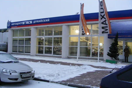 Изображение Автоцентр ГАЗ Дунайский